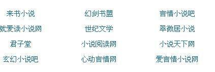 伊园甸大象2022直达免费